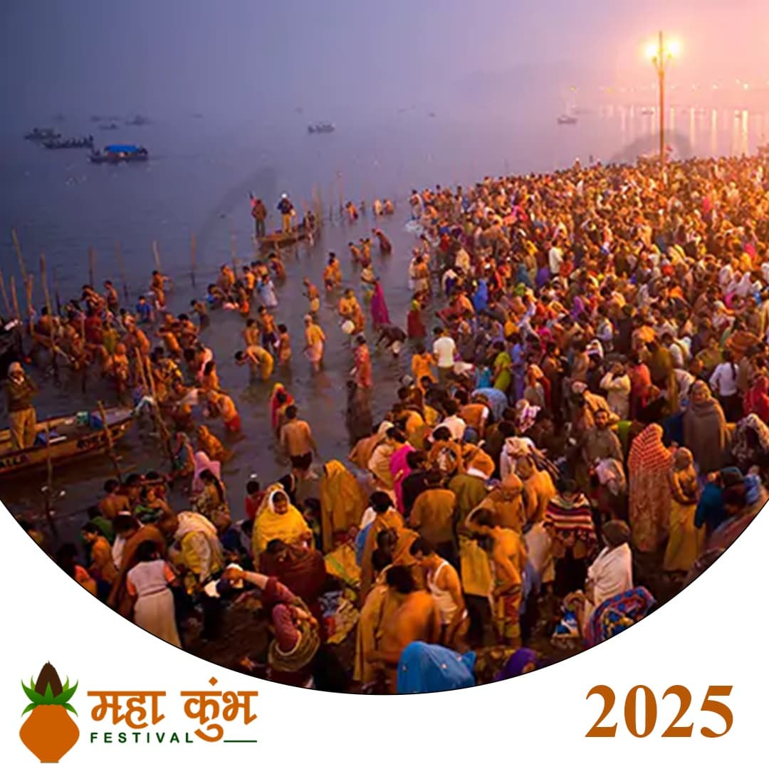 MAHAKUMBH PRAYAGRAJ-2025 The Tent City